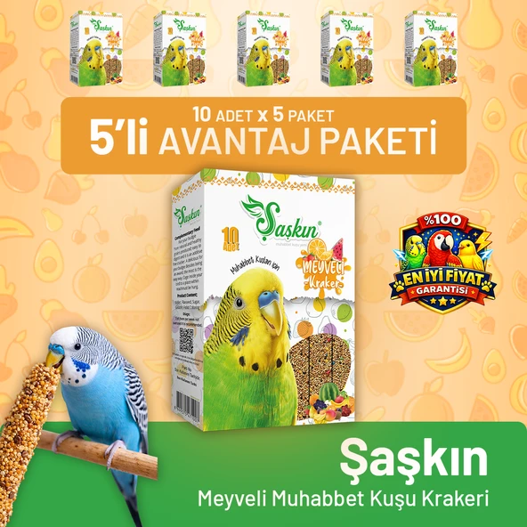 Meyveli Muhabbet Kuşu Krakeri 10'lu - 5 Adet ürün görseli 1