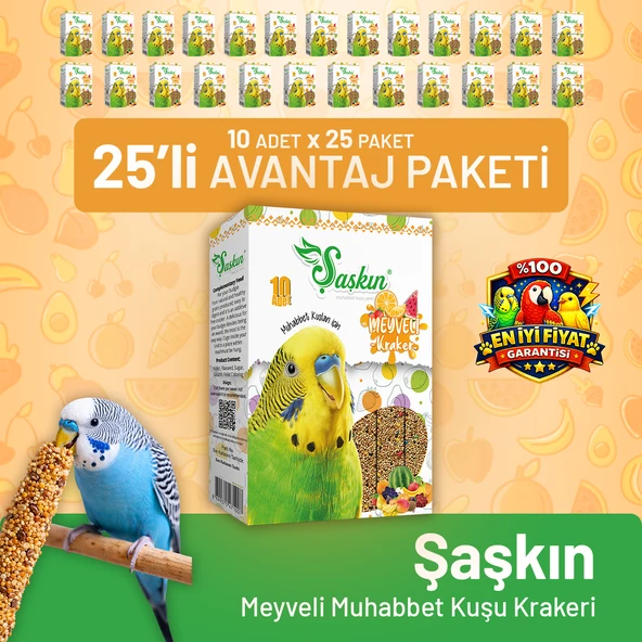 Meyveli Muhabbet Kuşu Krakeri 10'lu - 25 Adet ürün görseli 1