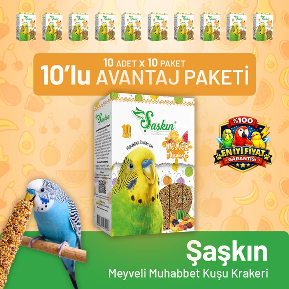 Meyveli Muhabbet Kuşu Krakeri 10'lu - 10 Adet ürün görseli 1