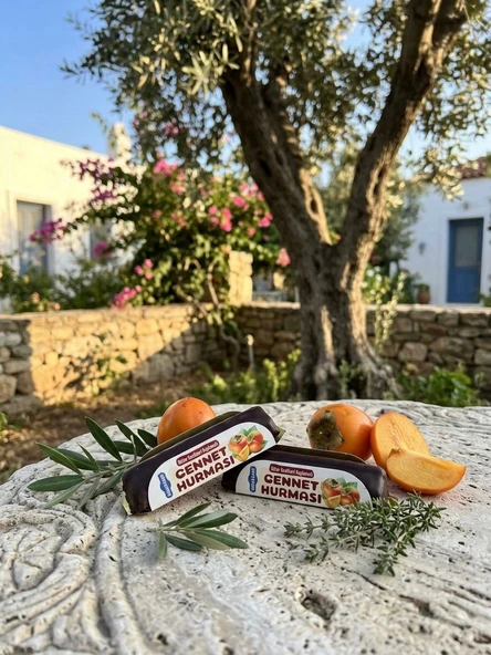 Kibarzade Çikolatalı Cennet Hurması - 65 gr ürün görseli 1