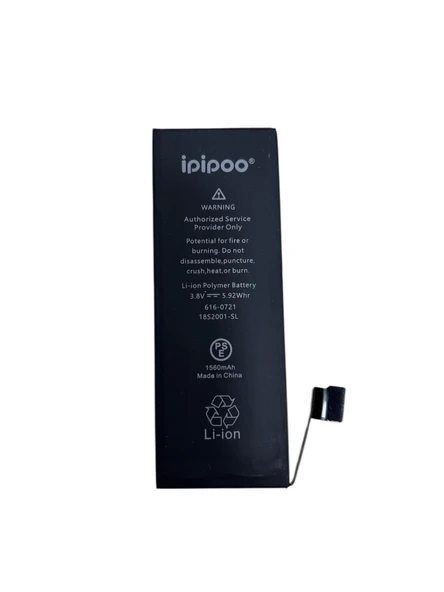 İpipoo Apple Iphone 5s Uyumlu Batarya -  1560 Mah ürün görseli 1