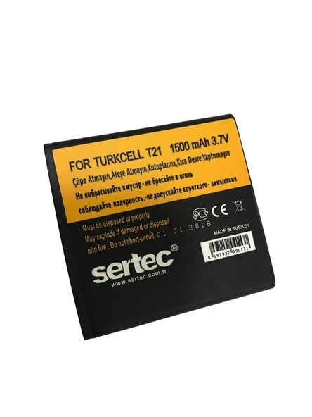 Sertec - Turkcell T-21 Uyumlu Batarya ürün görseli 1