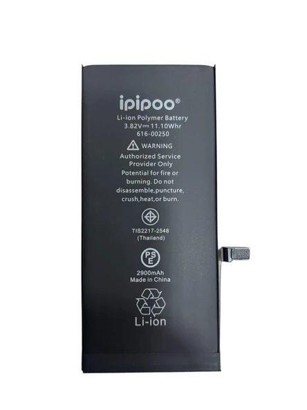 İpipoo Apple Iphone 7 Plus Uyumlu Batarya - 2900 Mah ürün görseli 1