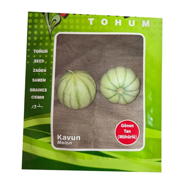 1001Naturel Gönen Tan Kavunu Tohumu Mühürlü Kavun Tohumu Gönen Dilimli 10 Gram ürün görseli 1