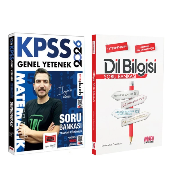 Yargı 2026 KPSS Genel Yetenek Matematik ve AKM Dil Bilgisi Soru Bankası Seti 2 Kitap ürün görseli 1