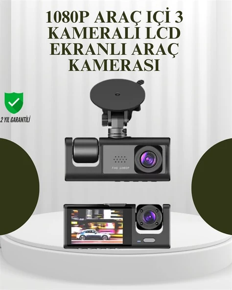 G-Sensörlü 3'lü Kayıtlı Araç Kamerası ürün görseli 1