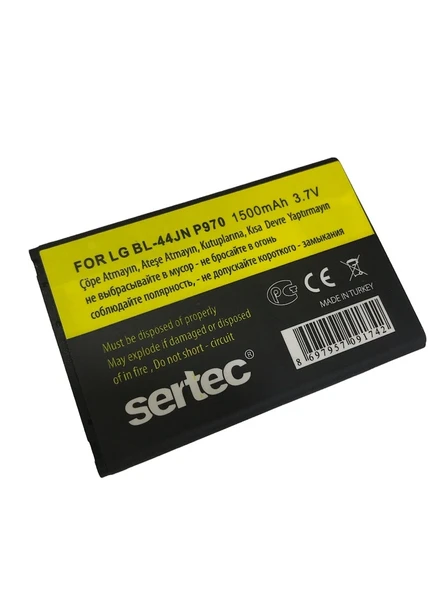 Sertec - Lg L7 P705 / Bl-44jh Uyumlu Batarya ürün görseli 1