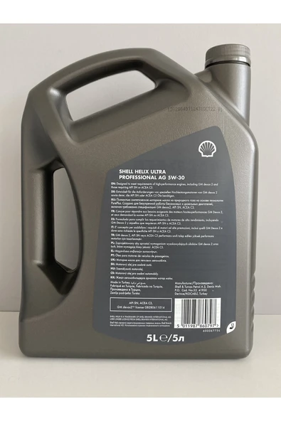Helıx Ultra Professıonal Ag 5w-30 (dpf'li)motor Yağı 5lt. (09/2022 Üretim) ürün görseli 1
