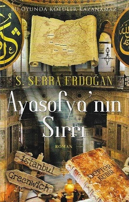 Ayasofya'nın Sırrı S. Serra Erdoğan Cinius Yayınları - YENİ KİTAP ürün görseli 1