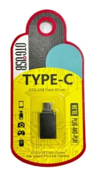 Hadron Type-C OTG USB Flash Driver ürün görseli 1