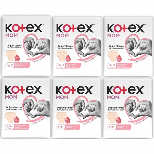 Kotex MOM Doğum Sonrası Emici Külot S/M 48 Adet ürün görseli 1
