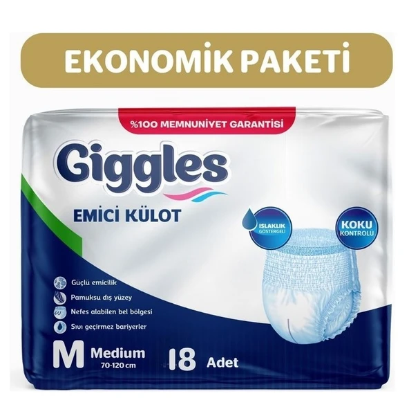 Giggles Yetişkin Emici Külot Medium 2 Paket (18 Adet) ürün görseli 1