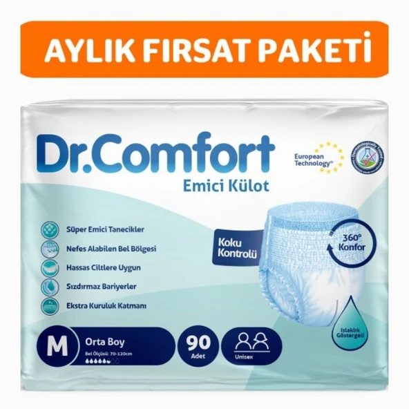 Dr.Comfort Yetişkin Emici Külot Medium 30'lu 3 paket 90 adet ürün görseli 1