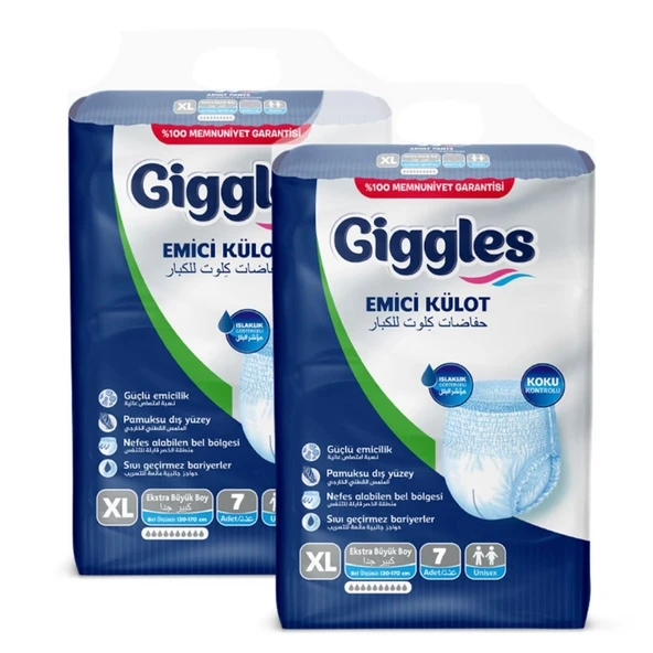 Giggles Yetişkin Emici Külot Extra Large 2 Paket (14 Adet) ürün görseli 1
