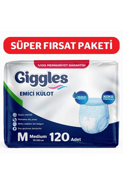 Giggles Yetişkin Emici Külot Medium 30'lu 4 Paket 120 Adet ürün görseli 1