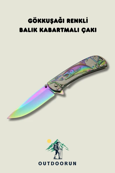 Gökkuşağı Renkli Balık Kabartmalı Çakı - 20 cm ürün görseli 1