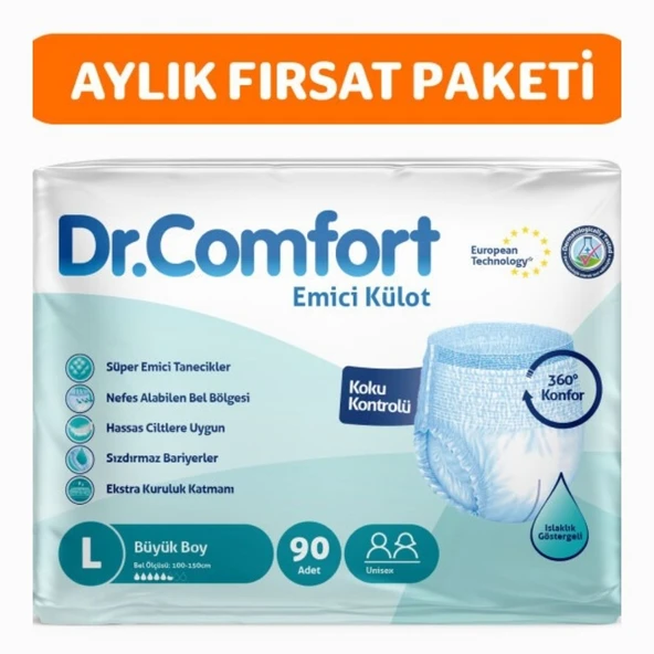 Dr.Comfort Yetişkin Emici Külot Large 30'lu 3 paket 90 adet ürün görseli 1