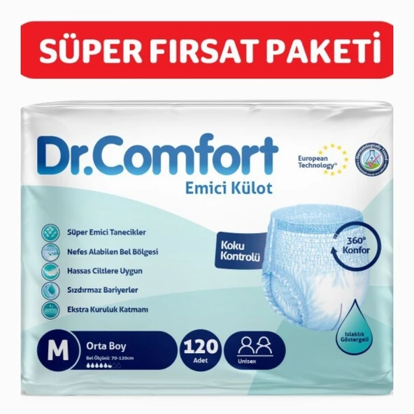 Dr.Comfort Yetişkin Emici Külot Medium 30'lu 4 paket 120 adet ürün görseli 1