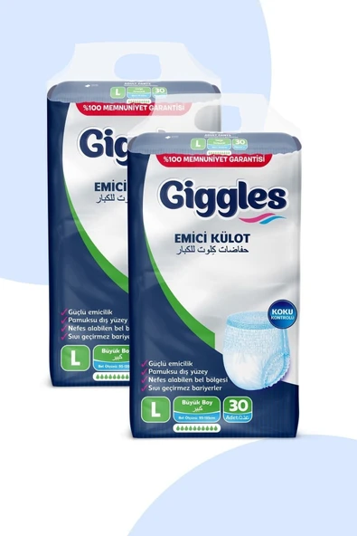 Giggles Yetişkin Emici Külot Large 30'lu 2 Paket 60 Adet ürün görseli 1