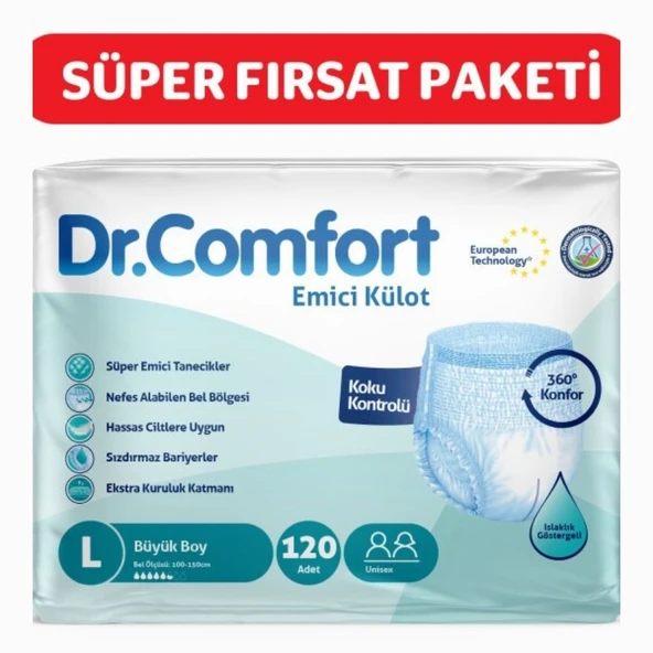 Dr.Comfort Yetişkin Emici Külot Large 30'lu 4 paket 120 adet ürün görseli 1