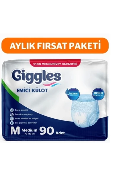Giggles Yetişkin Emici Külot Medium 30'lu 3 Paket 90 Adet ürün görseli 1