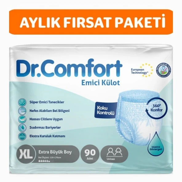 Dr.Comfort Yetişkin Emici Külot Ekstra Large 30'lu 3 paket 90 adet ürün görseli 1