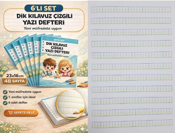 Kılavuz Dik Çizgili Yazı Defteri Seti  (6 Adet) ürün görseli 1