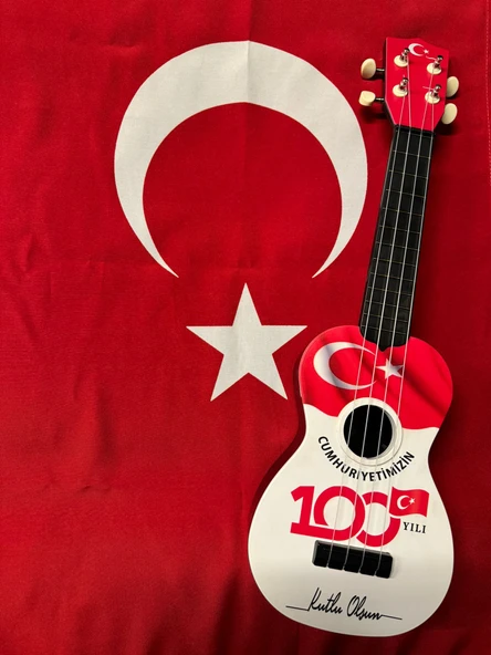 Hawaiian XU21TR Soprano Ukulele - 100. Yıl Özel Seri (Koleksiyon - 21 İnç) | Cumhuriyetin 100. Yılına Özel Grafik Tasarım, Zengin Rezonans, Koleksiyonluk Değer | Ölçü: 21 İnç / 53 cm (Standart Soprano ürün görseli 1