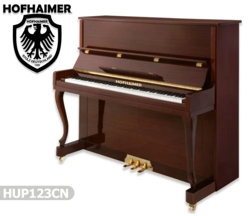 Hofhaimer HUP123WN Konsol Piyano Ceviz (Üst Segment) | 123 cm Yükseklik, Zengin Akustik Rezonans, Geleneksel Tasarım, Tam Klavye Yapısı ürün görseli 1