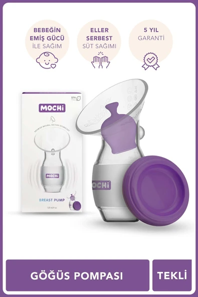Mochi - Göğüs Pompası (120 mL / 4 Oz) ürün görseli 1