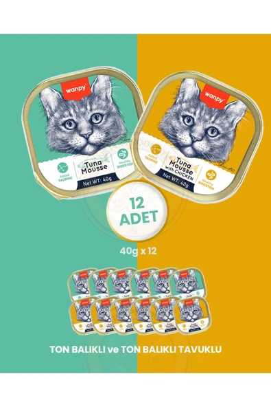 Mousse Ton Balıklı & Ton Balıklı - Tavuklu Alutray Kedi Yaş Maması 12x40 gr ürün görseli 1