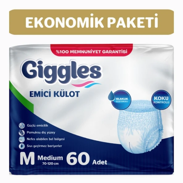 Giggles Yetişkin Emici Külot Medium 30'lu 2 Paket 60 Adet ürün görseli 1
