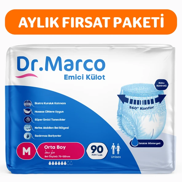 Dr.Marco Yetişkin Emici Külot Medium 90 adet ürün görseli 1