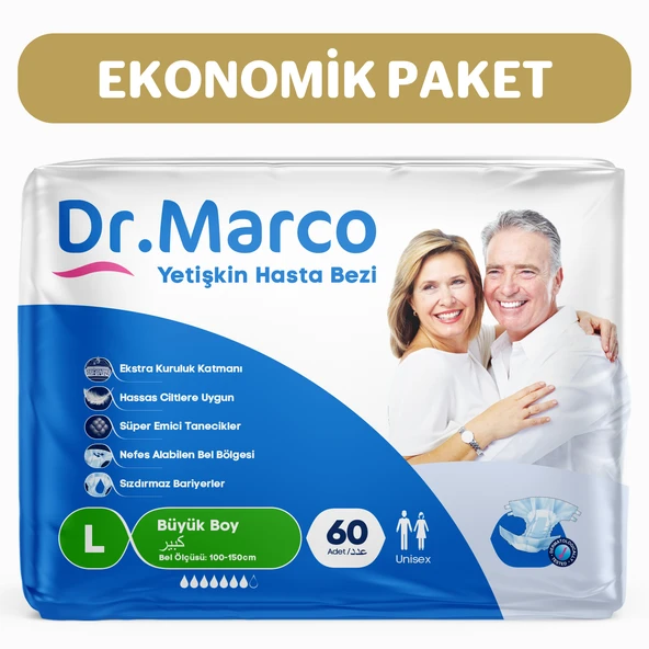 Dr.Marco Yetişkin Bel Bantlı Hasta Bezi Extra Large 60 adet ürün görseli 1
