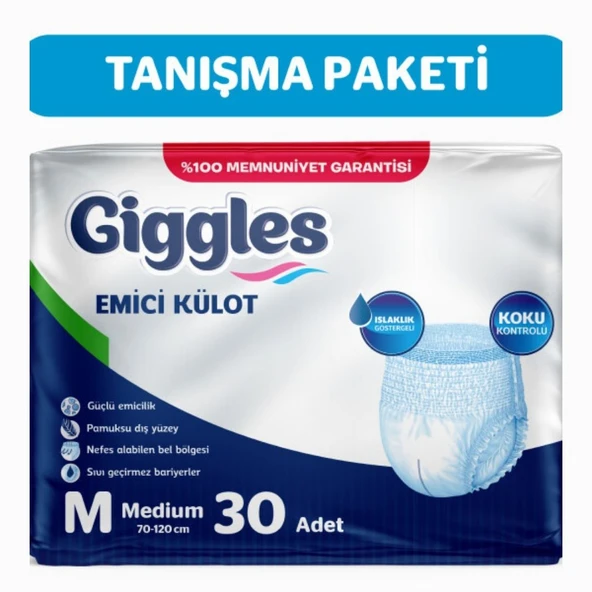 Giggles Yetişkin Emici Külot Medium 30'lu 1 Paket 30 Adet ürün görseli 1