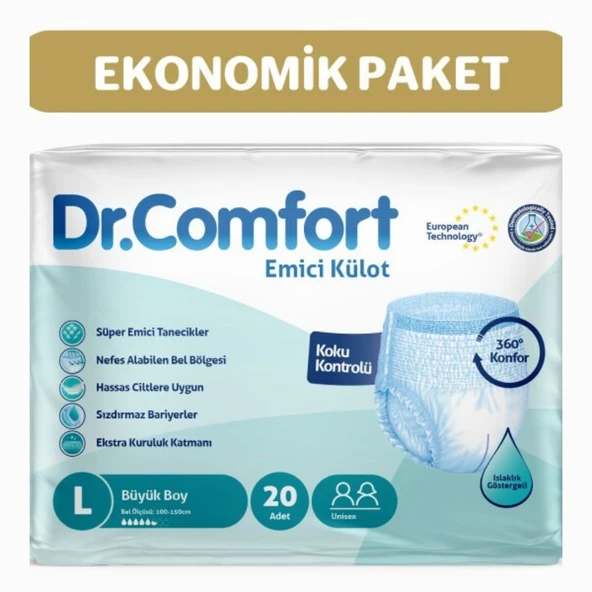 Dr.Comfort Yetişkin Emici Külot Large 10'lu 2 paket 20 adet ürün görseli 1