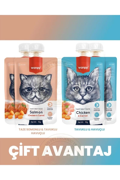 Somon - Tavuk - Havuç & Tavuk - Havuç Kedi Et Ezmesi Kedi Ödül Maması Seti 4x90 gr ürün görseli 1
