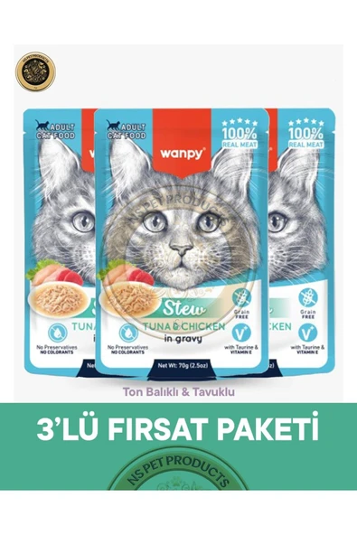 Pouch Tavuk & Ton Balık Yetişkin Kedi Yaş Maması Seti 3x70 gr ürün görseli 1