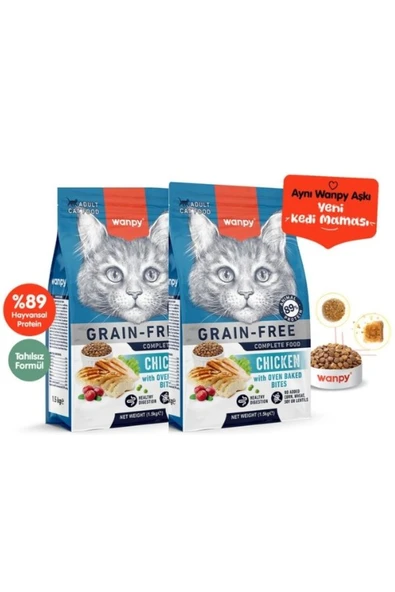 Tahılsız Tavuklu Yetişkin Kedi Maması 1,5Kg X 2 Adet ürün görseli 1