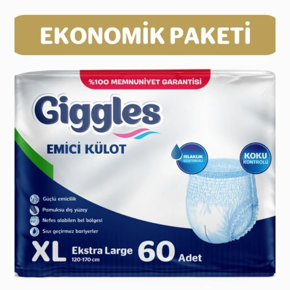 Giggles Yetişkin Emici Külot ExtraLarge 30'lu 2 Paket 60 Adet ürün görseli 1