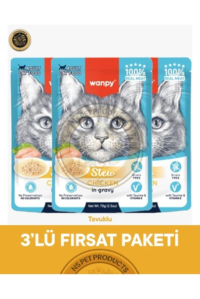 Pouch Tavuk Yetişkin Kedi Yaş Maması Seti 3x70 gr ürün görseli 1