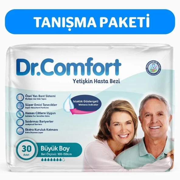 Dr.Comfort Yetişkin Bel Bantlı Hasta Bezi Large 30'lu 1 paket 30 adet ürün görseli 1