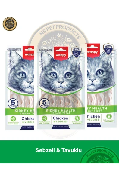 Kidney Health - Desteği Tavuk & Sebze Kedi Krema Ödül Maması Seti 3 adet - 5x14 ürün görseli 1