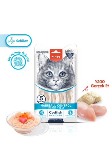 Tüy Yumağı Önleyici Kedi Ödül Maması Morina Balığı & Tavuk Hairball Control Kedi Ödül Kreması 5x14gr ürün görseli 1