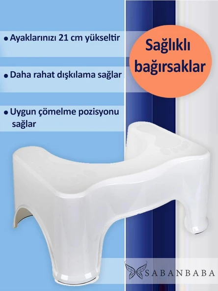 Beyaz, Klozet Taburesi ürün görseli 1