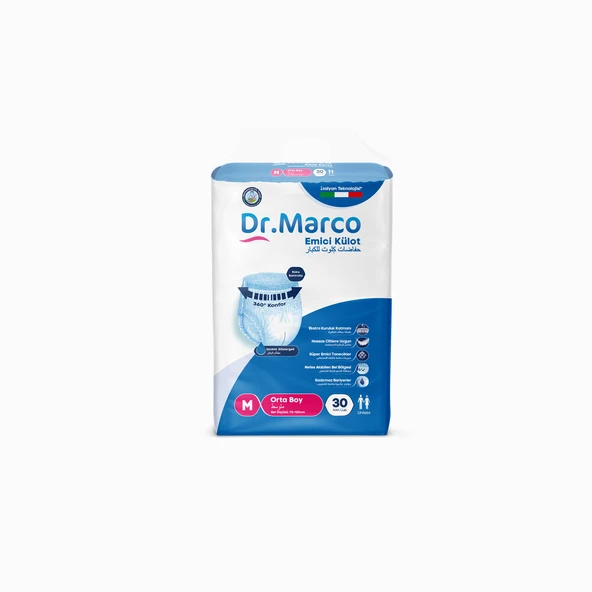 Dr.Marco Yetişkin Emici Külot Medium 30 adet - Resim 2