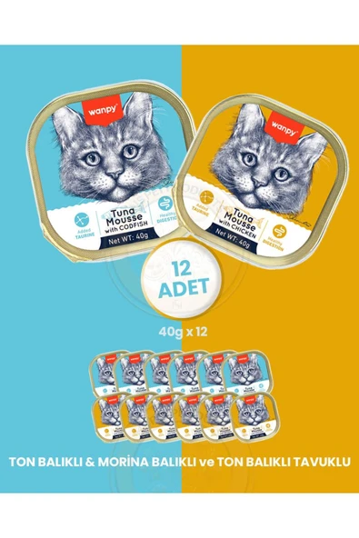 Mousse Ton Balıklı - Morina Balıklı & Ton Balıklı - Tavuklu Alutray Kedi Yaş Maması 12x40 gr ürün görseli 1