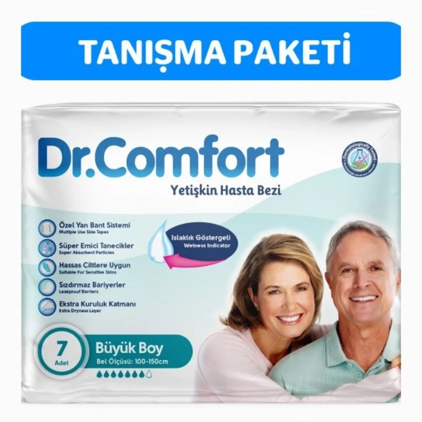 Dr.Comfort Yetişkin Bel Bantlı Hasta Bezi Large 7'li 1 paket 7 adet ürün görseli 1