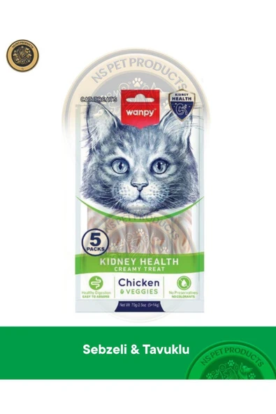 Kidney Health - Desteği Tavuk & Sebze Kedi Krema Ödül Maması 5x14 gr ürün görseli 1