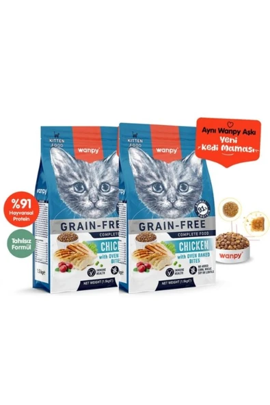 Tahılsız Tavuklu Yavru Kedi Maması 1,5Kg X 2 Adet ürün görseli 1